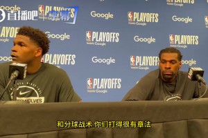 华子谈马刺防守：文班在内线覆盖太广了，我们很难找到空位队友