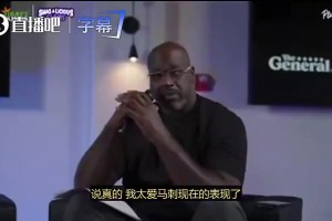 恐高慎入？看看文班打球第一视角，感受下历史级的身体天赋