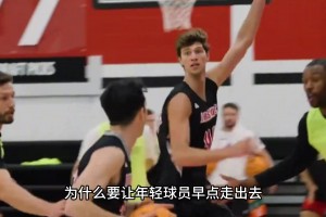纽约名宿点评昨日精彩G4！