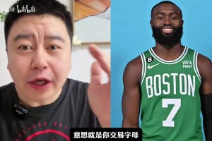 尼克斯主教练：面试教练一职时就知道这支球队有机会夺冠
