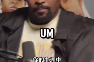 魔术师当年曾对詹姆斯说：你是我唯一认为能成为GOAT的球员