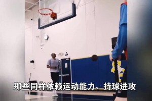 盘点NBA球星猝不及防的退役！保罗被遣返波什病退罗伊伤病！