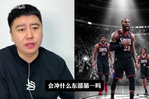 马克西单挑隆多，新老交替。两种风格的控卫谁才是版本答案？
